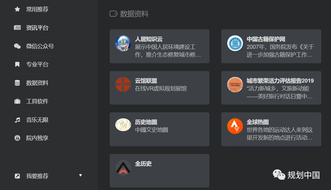 远程办公有“靠谱云”,我才能安心宅到今天 远程办公有“靠谱云”,我才能安心宅到今天