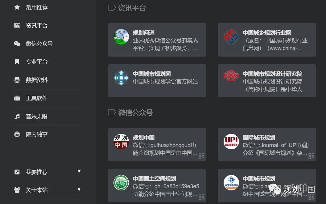 远程办公有“靠谱云”,我才能安心宅到今天 远程办公有“靠谱云”,我才能安心宅到今天