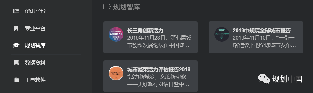 远程办公有“靠谱云”,我才能安心宅到今天 远程办公有“靠谱云”,我才能安心宅到今天