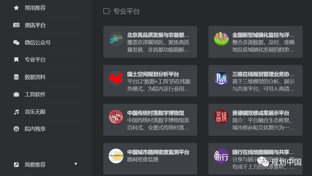 远程办公有“靠谱云”,我才能安心宅到今天 远程办公有“靠谱云”,我才能安心宅到今天