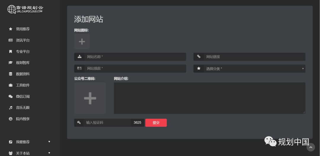 远程办公有“靠谱云”,我才能安心宅到今天 远程办公有“靠谱云”,我才能安心宅到今天