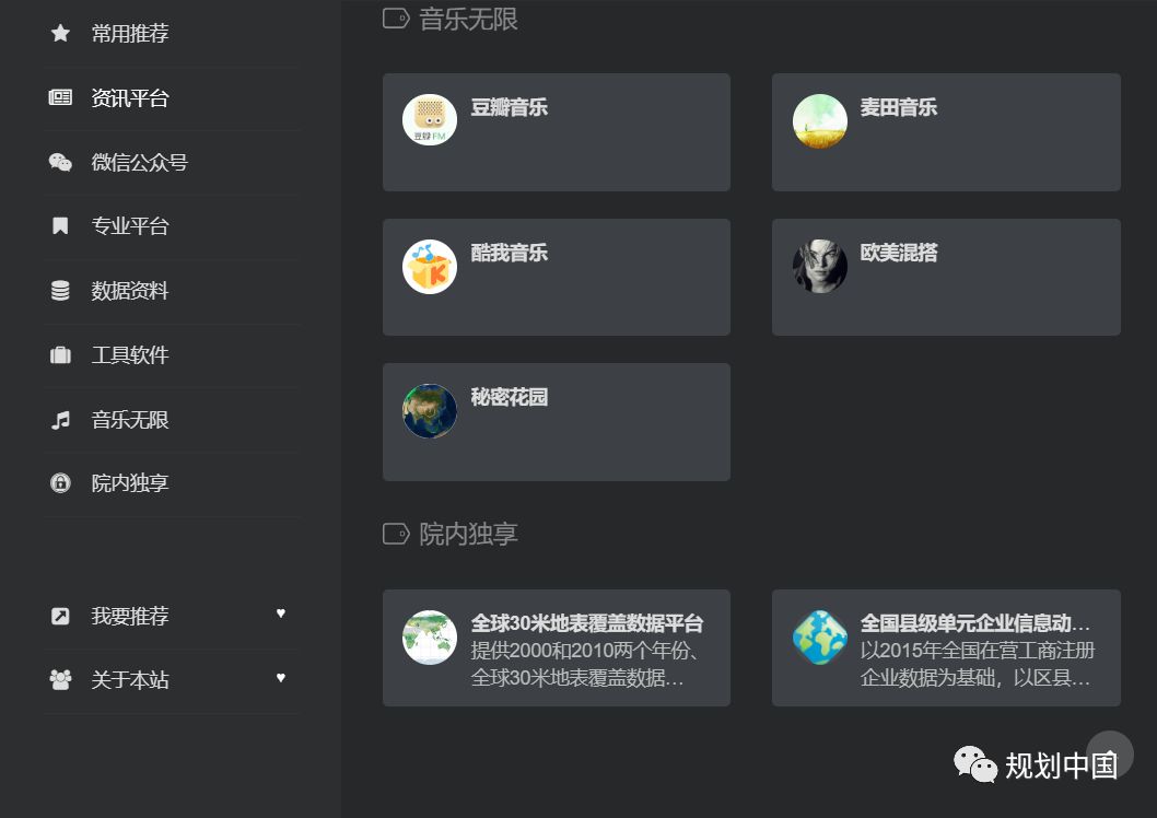 远程办公有“靠谱云”,我才能安心宅到今天 远程办公有“靠谱云”,我才能安心宅到今天